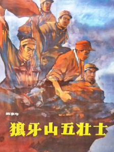 哥哥你好大